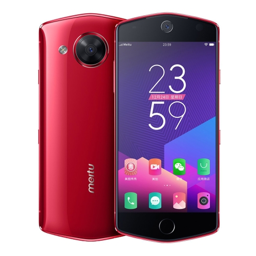 

meitu M8, 4GB+64GB, Fingerprint Identification, 5.15 inch TFT Screen MEIOS 3.6 (Based on Android M) MT6797M Deca Core up to 2.1GHz, Network: 4G(Red)