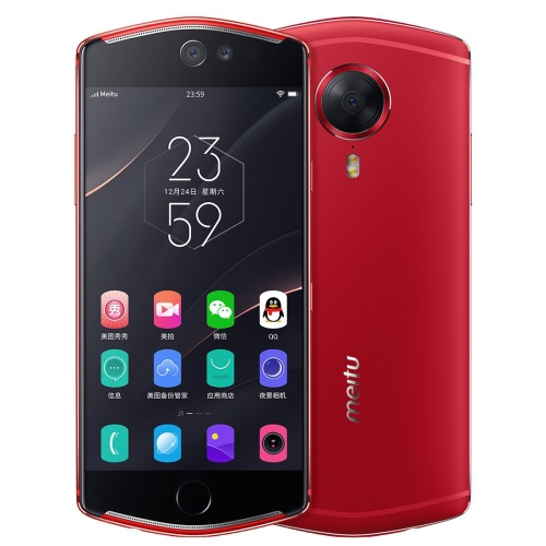 

meitu T8s, 4GB+128GB, Not Support Google Play, Front Fingerprint Identification, 5.2 inch AMOLED Screen MEIOS 4 (Based on Android 7.1) Helio X27 (MT6797X) Deca Core up to 2.5GHz, Network: 4G(Red)