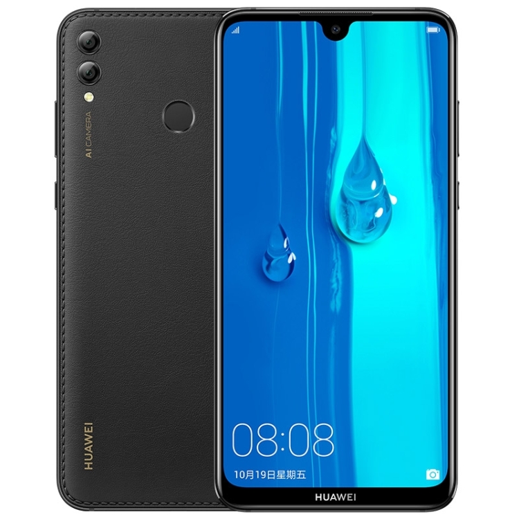 

Huawei Enjoy MAX, 4GB+128GB, China Version, Dual Back Cameras, 5000mAh Battery, Fingerprint Identification, 7.12 inch Android 8.1 Qualcomm Snapdragon 660, 4 x Kryo Gold 1.95GHz + 4 x Kryo Silver 1.8GHz, Network: 4G, Dual SIM(Black)