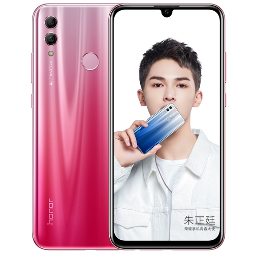 

Huawei Honor 10 Lite, 4GB+64GB, China Version, Dual AI Back Cameras, Fingerprint Identification, 6.21 inch EMUI 9.0 (Android 9.0) Hisilicon Kirin 710 Octa Core, 4 x Cortex A73 2.2GHz + 4 x Cortex A53 1.7GHz, Network: 4G, Not Support Google Play(Gradient R