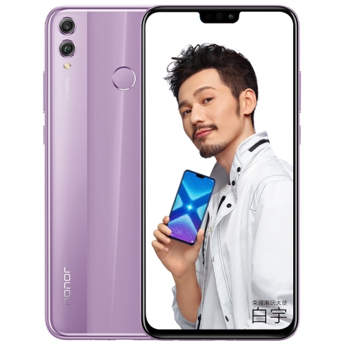 

Huawei Honor 8X, 6GB+64GB,China Version, Dual AI Back Cameras, Fingerprint Identification, 6.5 inch EMUI 8.2 (Android 8.1) Hisilicon Kirin 710 Octa Core, 4 x Cortex A73 2.2GHz + 4 x Cortex A53 1.7GHz, Network: 4G (Light Purple) Support Google Play