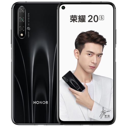 

Huawei Honor 20S, 48MP AI Camera, 8GB+128GB, China Version, Triple AI Back Cameras, Fingerprint Identification, 6.26 inch Magic UI 2.1.1 (Android 9.0) HUAWEI Kirin 810 Octa Core up to 2.27GHz, Network: 4G, Not Support Google Play(Black)