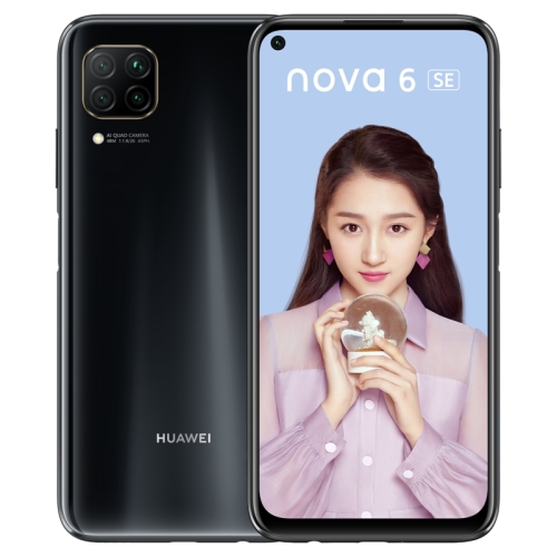 

Huawei nova 6 SE JNY-AL10, 8GB+128GB, China Version, Quad Back Cameras, 4200mAh Battery, Face ID & Fingerprint Identification, 6.4 inch EMUI 10.0.1 (Android 10) HUAWEI Hisilicon Kirin 810 Octa Core up to 2.27GHz, Network: 4G, OTG, Not Support Google Play(