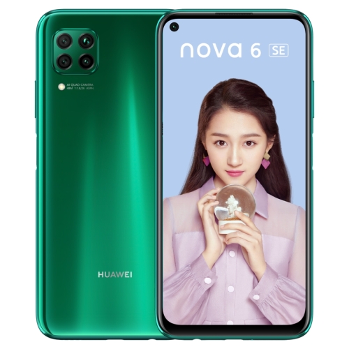 

Huawei nova 6 SE JNY-AL10, 8GB+128GB, China Version, Quad Back Cameras, 4200mAh Battery, Face ID & Fingerprint Identification, 6.4 inch EMUI 10.0.1 (Android 10) HUAWEI Hisilicon Kirin 810 Octa Core up to 2.27GHz, Network: 4G, OTG(Emerald)