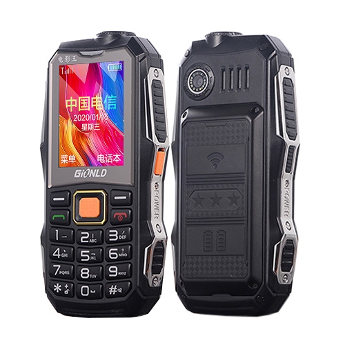 

HAIYU D2 Triple Proofing Elder Phone, Waterproof Shockproof Dustproof, 13800mAh Battery, 2.4 inch, 21 Keys, LED Flashlight, FM, Dual SIM(Black)