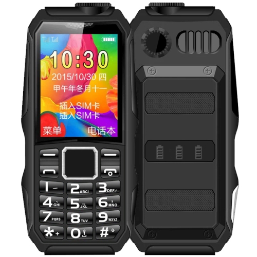 

HAIYU H1 Triple Proofing Elder Phone, Waterproof Shockproof Dustproof, 1200mAh Battery, 1.8 inch, 21 Keys, LED Flashlight, FM, Dual SIM (Black)