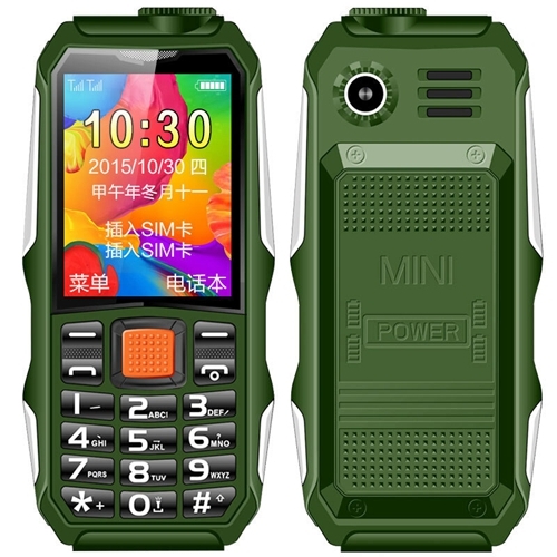 

HAIYU H1 2.0 inch Triple Proofing Elder Phone, Waterproof Shockproof Dustproof, 2800mAh Battery, 21 Keys, LED Flashlight, FM, Dual SIM(Green)