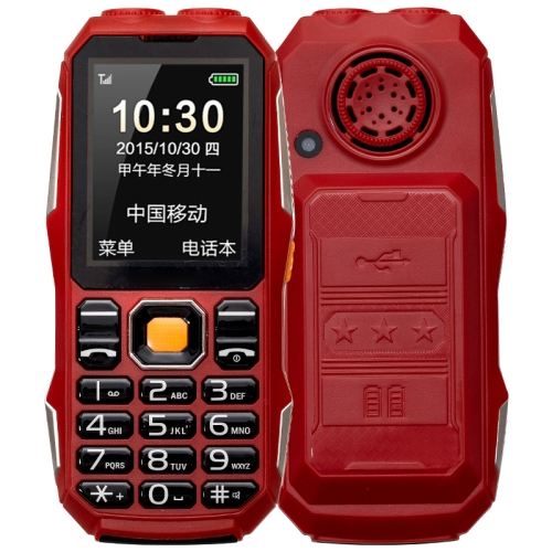 

W2023 Triple Proofing Elder Phone, Waterproof Shockproof Dustproof, 2400mAh Battery, 2.4 inch, MTK67261D, 21 Keys, LED Flashlight, FM, Dual SIM (Red)