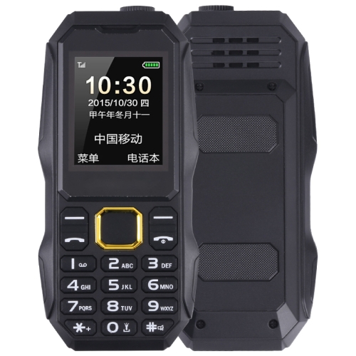 

U002 Triple Proofing Elder Phone, Waterproof Shockproof Dustproof, 1200mAh Battery, 1.77 inch, Spreadtrum 6531E, 21 Keys, LED Flashlight, FM, BT, Dual SIM(Black)