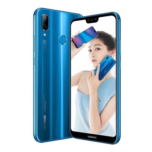 

Huawei nova 3e ANE-AL00, 4GB+64GB, Dual Back Cameras, Face & Fingerprint Identification, 5.84 inch EMUI 8.0 (Android 8.0) Kirin 659 Octa Core 4 x Cortex A53 2.36GHz + 4 x Cortex A53 1.7GHz, Network: 4G, Dual SIM(Blue)