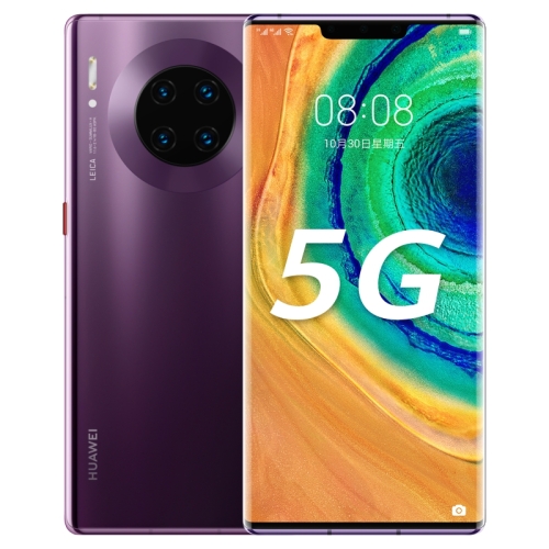 

Huawei Mate 30E Pro 5G LIO-AN00m, 40MP Camera, 8GB+256GB, China Version, Triple Back Cameras + Dual Front Cameras, 4500mAh Battery, Face ID & Screen Fingerprint Identification, 6.53 inch EMUI 11.0 (Android 10.0) HUAWEI Kirin 990E Octa Core up to 2.86GHz, 