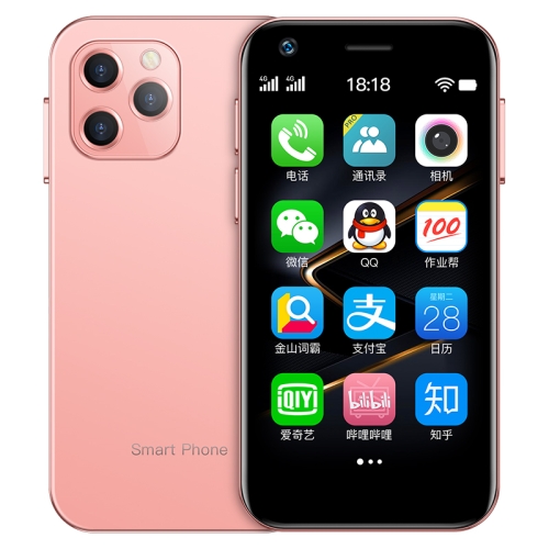 

SOYES XS12, 3GB+32GB, Face Recognition, 3.0 inch Android 9.0 MTK6737M Quad Core up to 1.1GHz, Bluetooth, WiFi, FM, Network: 4G, Dual SIM(Pink)