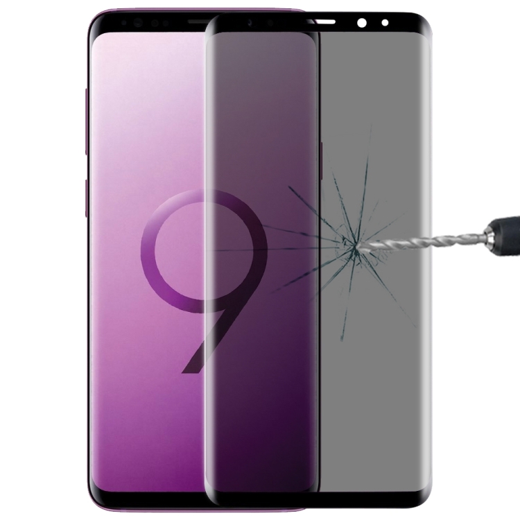 

UV Full Cover Anti-spy Tempered Glass Film for Galaxy S9+