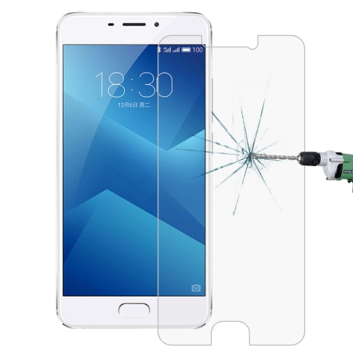 

For Meizu M5 Note 0.26mm 9H Surface Hardness 2.5D Explosion-proof Tempered Glass Screen Film