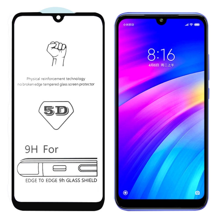 

9H 5D Full Glue Full Screen Tempered Glass Film for Xiaomi Redmi 7