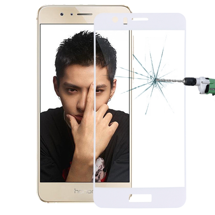 

For Huawei Honor 8 0.26mm 9H Surface Hardness Explosion-proof Silk-screen Tempered Glass Full Screen Film (White)