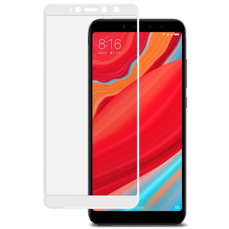 

IMAK 9H Full Screen Tempered Glass Film Pro Version for Xiaomi Redmi S2 (White)