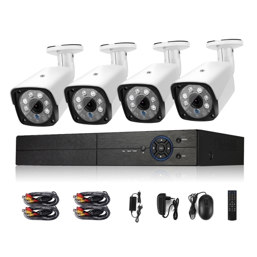

COTIER A4B3Kit 2MP 4CH 1080P CCTV Security Camera System AHD DVR Surveillance Kit, Support Night Vision / Motion Detection(White)