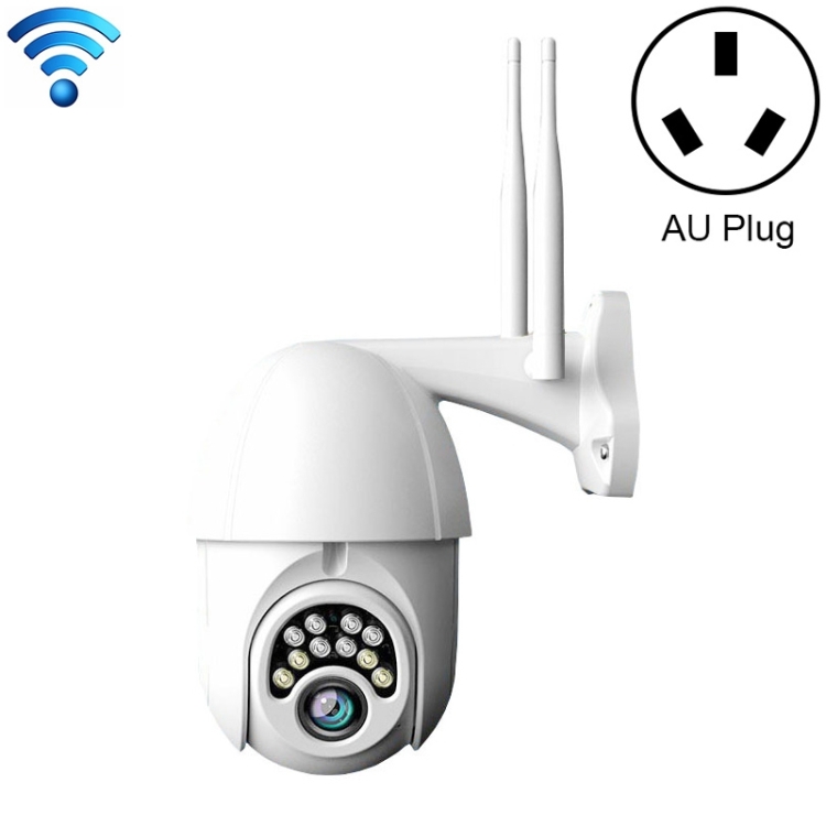 

V380 1080P HD Wireless Ball Camera 355 Degrees Rotating Outdoor Home WiFi Surveillance Camera, AU Plug