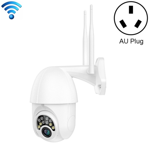 

2 Million Pixels WiFi High-definition Surveillance Camera Outdoor Dome Camera, Support Full-color Night Vision & Two-way Voice & Motion Detection