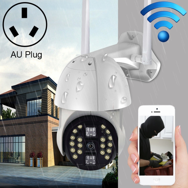 

Q20 Outdoor Waterproof Mobile Phone Remotely Rotate Wireless WiFi HD Camera, Support Three Modes of Night Vision & Motion Detection Video / Alarm & Recording, AU Plug