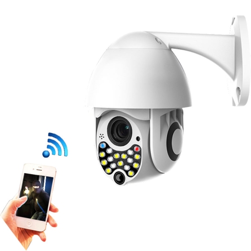 

1080P HD IP66 Waterproof Wireless IP Camera, Support Motion Detection / Night Vision / TF Card