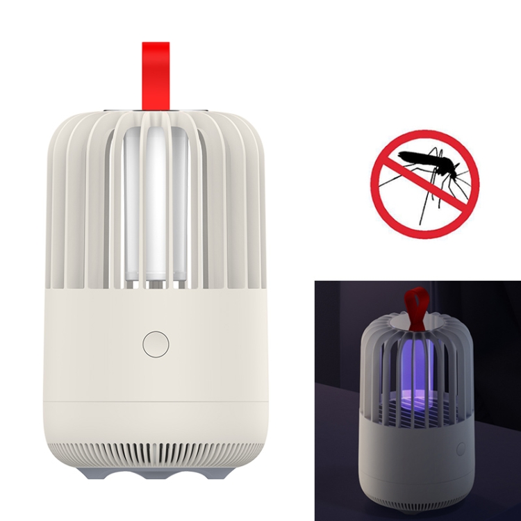 

Benks MW01 1W Portable USB Charging Mosquito Killer Night Lamp