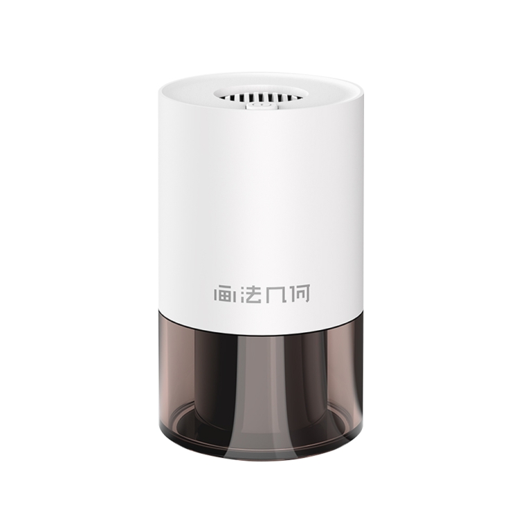 

Original Xiaomi Youpin Portable Mosquito Repellent Aromatherapy (White)