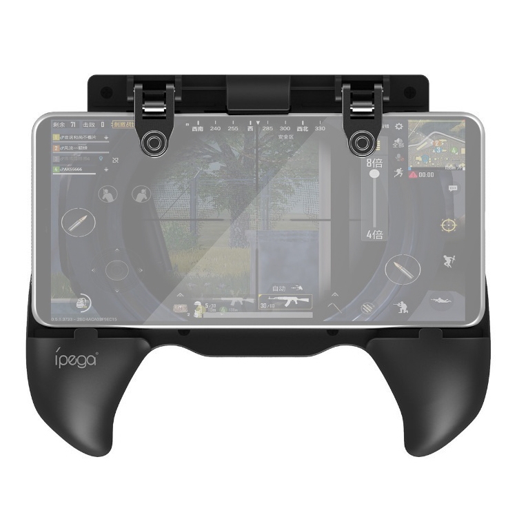 

ipega PG-9117 Shooting Mobile Game Retractable Game Controller, Compatible with Mobile Phone Width: 65-80mm(Black)