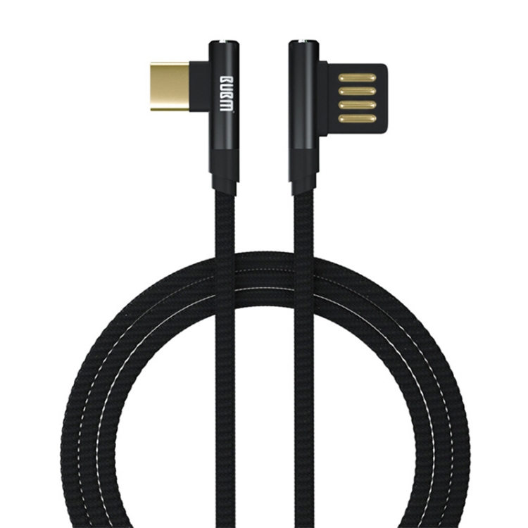 

BUBM Type-C / USB-C Game Machine Charging Line for Nintendo Switch, Length : 1.5m (Black)