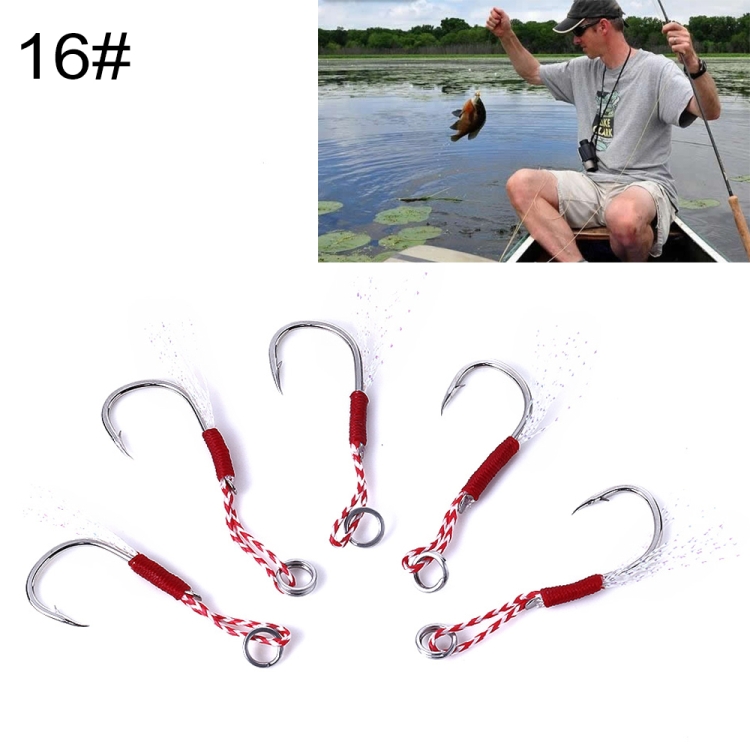 

HENGJIA 5 PCS Tied Wire Silk Lead Iron Plate Hook Fish Hooks