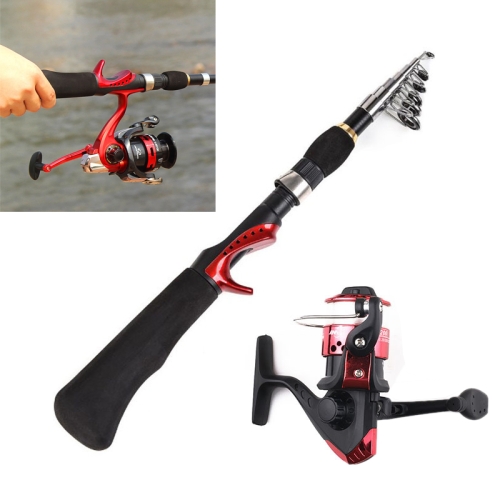 

HENGJIA 1.6m Curved Shank 7 Sections Portable Telescopic Fishing Pole with Fishing Reel, Min Length: 38.5cm