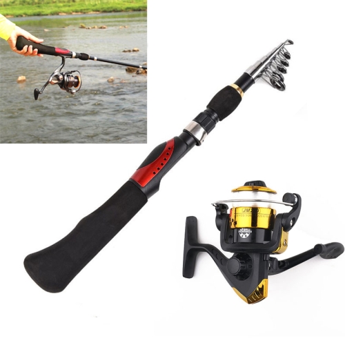 

HENGJIA 1.6m Straight Shank 7 Sections Portable Telescopic Fishing Pole with Fishing Reel, Min Length: 38.5cm