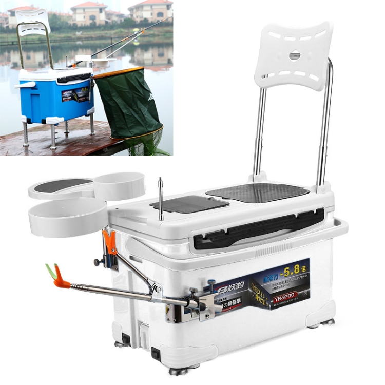

Multifunction Fishing Box Chair with Bait Tray & Umbrella Stand & Fishing Rod Stand Fishing Kit (White)