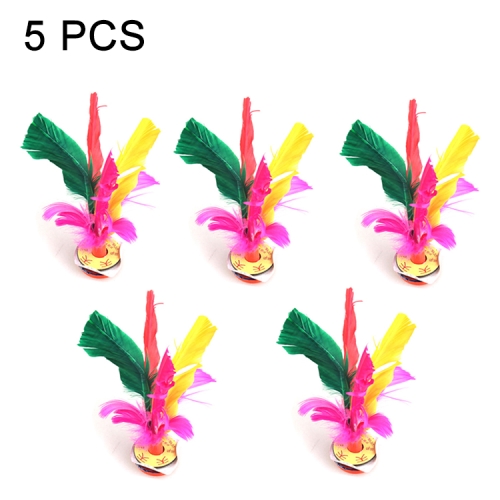 5 PCS Colourful Feather Kick Shuttlecock Foot Exercise Toy, Random Color Delivery