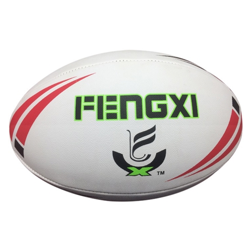 

No. 5 British PU Leather Abrasion Resistant Rugby