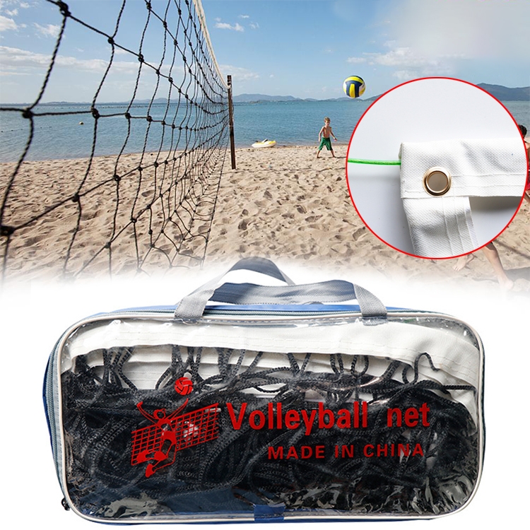 

Portable Outdoor Sports Volleyball Net, Size: 9.5 x 1m