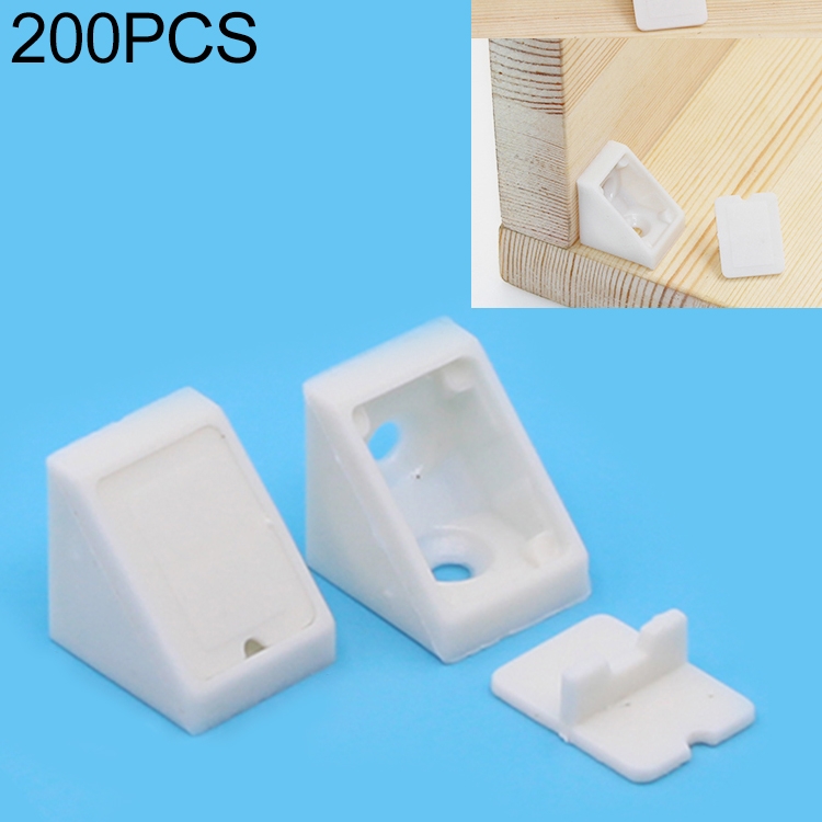 

200 PCS Plastic Thickened Detachable Corner Connector Furniture Right Angle Board Bracket with Cover, Size: S (White)