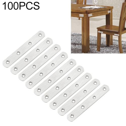 

100 PCS Stainless Steel Connection Code Straight Connecting Piece, Number: 7
