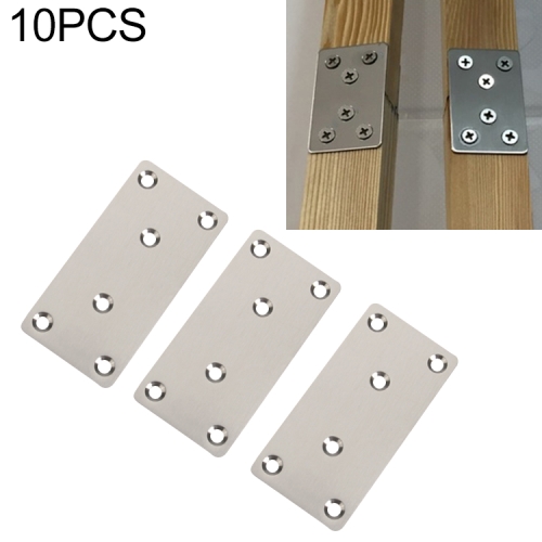 

10 PCS Stainless Steel Connection Code Straight Connecting Piece, Number: 13