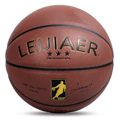 

REGAIL No. 7 Hygroscopic PU Leather Resistant Basketball for Indoor Training