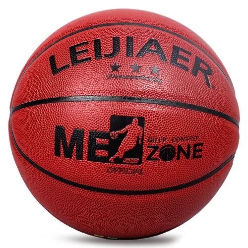 

REGAIL 756U No. 7 Wear-resistant High Elastic PU Leather Basketball