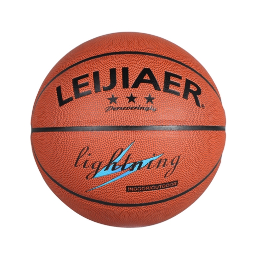 

REGAIL BKT 520U 5 in 1 No.5 Classic PU Leather Basketball Set for Training Matches