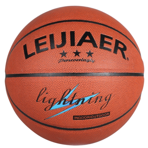 

REGAIL BKT 750U 5 in 1 No.7 Classic PU Leather Basketball Set for Training Matches