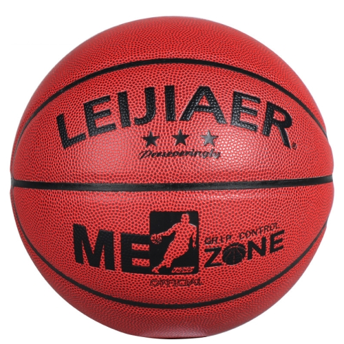 

REGAIL BKT 756U 5 in 1 No.7 Deep Dot PU Leather Basketball Set for Training Matches