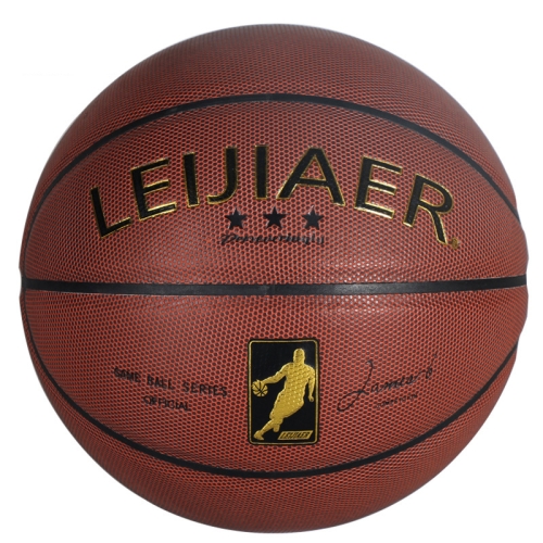 

REGAIL BKT 760X 5 in 1 No.7 Matrix Texture Hygroscopic PU Leather Basketball Set for Training Matches