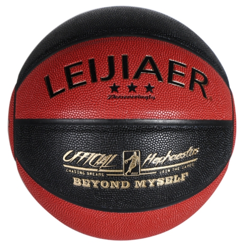 

REGAIL BKT 776X 5 in 1 No.7 Soft Hygroscopic PU Leather Basketball Set for Training Matches