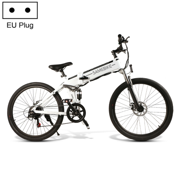 

[EU Warehouse] 26 Inch 48V 10AH Lithium Folding Moped 500W Spoke Rim Cross Country Mountain Bike(White)