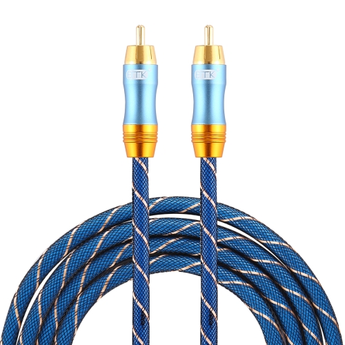 

EMK 8mm RCA Male to 6mm RCA Male Gold-plated Plug Grid Nylon Braided Audio Coaxial Cable for Speaker Amplifier Mixer, Length: 2m(Blue)