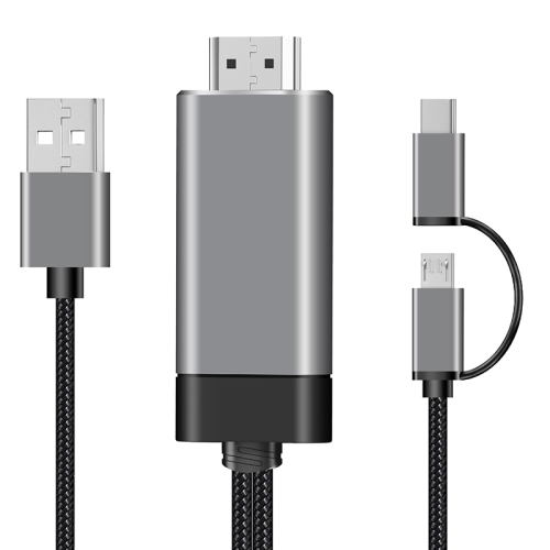 

LD29 3 in 1 Micro USB + Type-C / USB-C to HD-MI + USB Andriod OS 1080P HDTV Dongle Cable, Plug and Play
